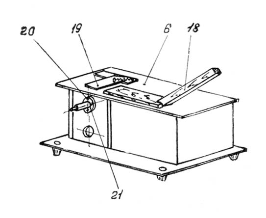 Фугование пиломатериалов на комбинированном станке УБДН-1